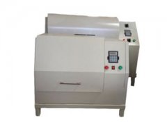 变频行星式球磨机的图?/></a></div> <div class=