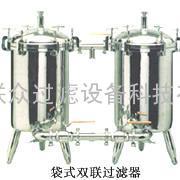 不锈钢双联袋式过滤器的图?/></a></div> <div class=