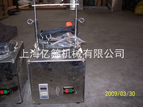 BS标准实验? style=