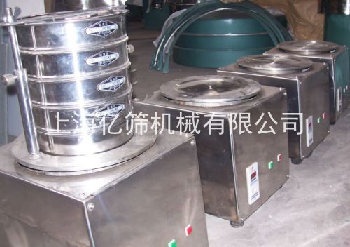 BS标准实验? style=