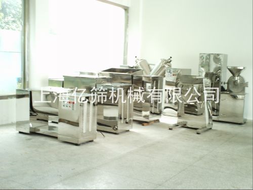 CH槽型混合? style=