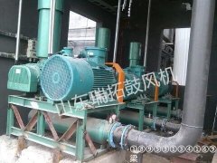山东蒸气压缩 mvr蒸汽压缩机选型的图?/></a></div> <div class=