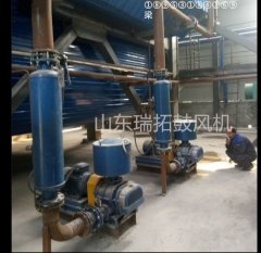 气化风机 灰库气化风机 灰斗气化风机的图?/></a></div> <div class=