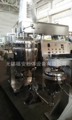 高速分散乳化机的图?/></a></div> <div class=