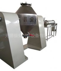 双锥回转式真空干燥机的图?/></a></div>              <div class=