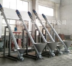 螺旋输送机的图?/></a></div>              <div class=