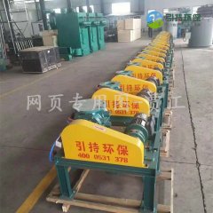 引持 旋转供料 卸料 脱硫脱硝 粉煤灰颗粒气力输 高压耐磨的图?/></a></div>              <div class=