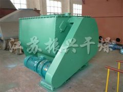 WZ系列无重力混合机的图?/></a></div> <div class=