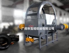 双轴撕碎机X1500的图?/></a></div> <div class=