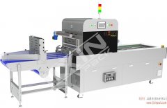 DZML-600A连续式气调保鲜包装机的图?/></a></div> <div class=