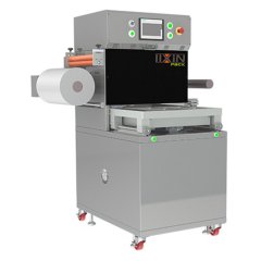 DZM-450A落地式盒式气调保鲜包装机的图?/></a></div> <div class=