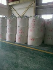 石灰石粉的图?/></a></div> <div class=
