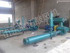 苏州罗茨蒸汽压缩机，处理工业废水，环保领域零排放的图?/></a></div> <div class=