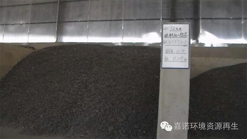 重介质浮? title=