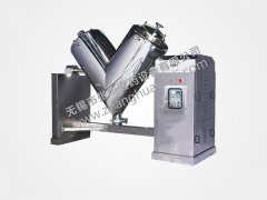 V型高效混料机的图?/></a></div> <div class=