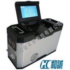 HC-9001型烟尘烟气自动测试仪的图?/></a></div> <div class=