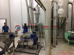 中药材专用超细粉碎机的图?/></a></div> <div class=