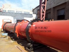 怎么样才能使河沙烘干机降低煤耗量耗电量呢的图?/></a></div> <div class=