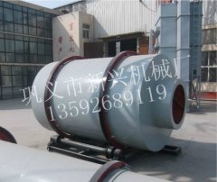 沙子烘干机的轴承养护是避免轴承断裂的关键的图?/></a></div> <div class=