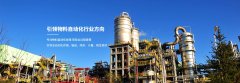 米粉自动上料系统-维杰的图?/></a></div> <div class=