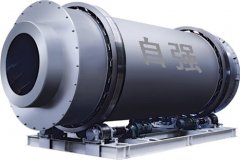 粉煤灰烘干机的图?/></a></div>              <div class=