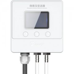 DW100差压变送器的图?/></a></div> <div class=