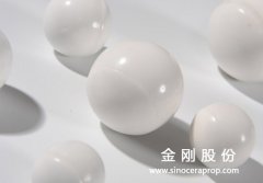 滚制球?0的图?/></a></div> <div class=