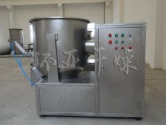 GHJ系列高速混合机的图?/></a></div> <div class=
