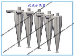金属粉体分离机械，BK金属粉体分离机械的图?/></a></div>              <div class=