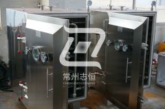 FZG型方形真空干燥机的图?/></a></div> <div class=