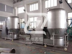 高效沸腾干燥机GFG系列的图?/></a></div> <div class=
