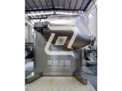 三维混合机SYH系列的图?/></a></div> <div class=