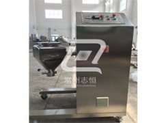 实验室料斗混合机HSD系列的图?/></a></div> <div class=