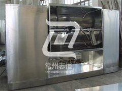 槽型混合机CH系列的图?/></a></div> <div class=