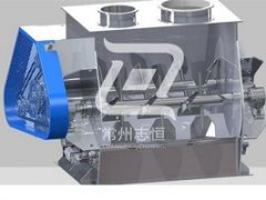 无重力混合机WZ系列的图?/></a></div> <div class=