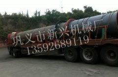 生物质燃料烘干机在新能源利用方面的图?/></a></div> <div class=