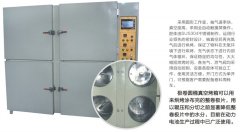 极圈圆桶真空烤箱的图?/></a></div> <div class=