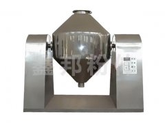 SZ双锥型混料机的图?/></a></div> <div class=