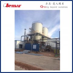 酶解液喷雾干燥机LPG-1000的图?/></a></div> <div class=