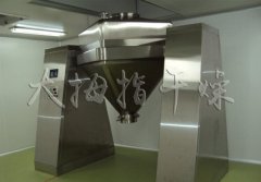 HF系列方锥型混合机的图?/></a></div> <div class=