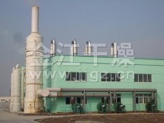 QG系列脉冲式气流干燥机的图?/></a></div> <div class=