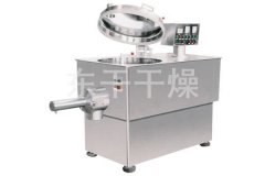 GHL系列高速混合制粒机的图?/></a></div> <div class=