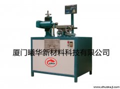 中心孔机的图?/></a></div> <div class=