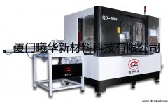 QD-360快速精密棒材切断机的图?/></a></div> <div class=