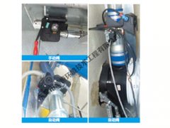 防爆除尘器高真空控制阀的图?/></a></div> <div class=