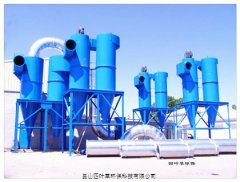 旋风式集尘机的图?/></a></div>              <div class=