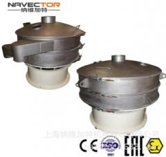 纳维加特-单晶小颗粒筛分机-业内350KG的图?/></a></div>              <div class=