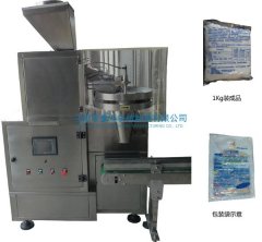 半自动食盐包装机的图?/></a></div> <div class=