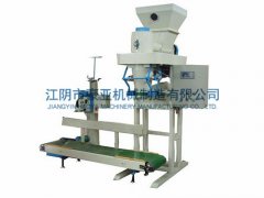 敞口袋双体包装机的图?/></a></div> <div class=