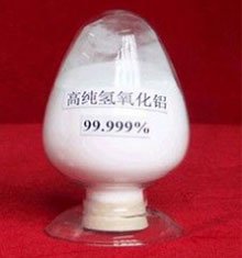 5N氢氧化铝的图?/></a></div> <div class=